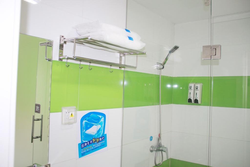 7Days Inn Guangzhou Tianhe Tangxia Junjing Huayuan 외부 사진